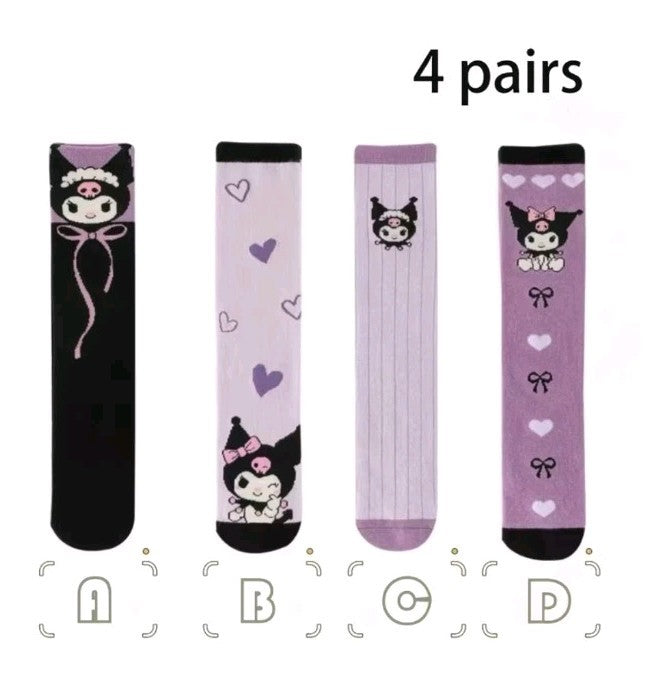 Kuromi Socks 4 Pairs - Hearts, Bows & Plain In Colours Black, Purple, Lilac 30cm