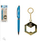 Best Dad Pen & Bottle Opener Keyring Set - Gifts For Dad - Fathers Day Gifts 