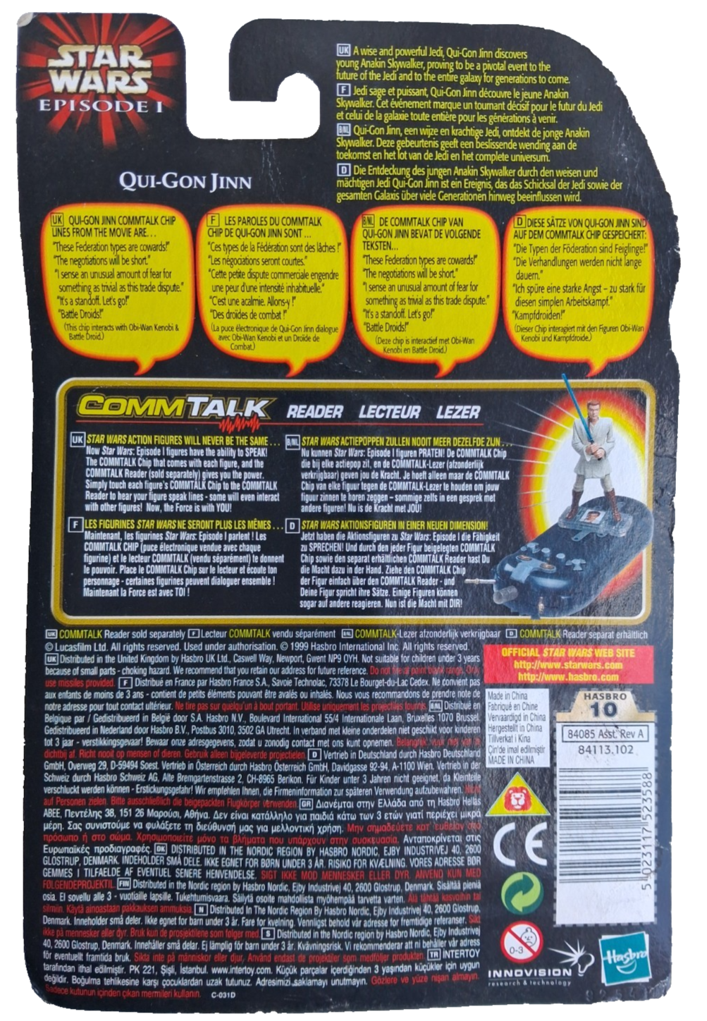 Vintage 1999 Hasbro Star Wars Episode 1 Qui-Gon Jinn CommTalk Chip Action Figure