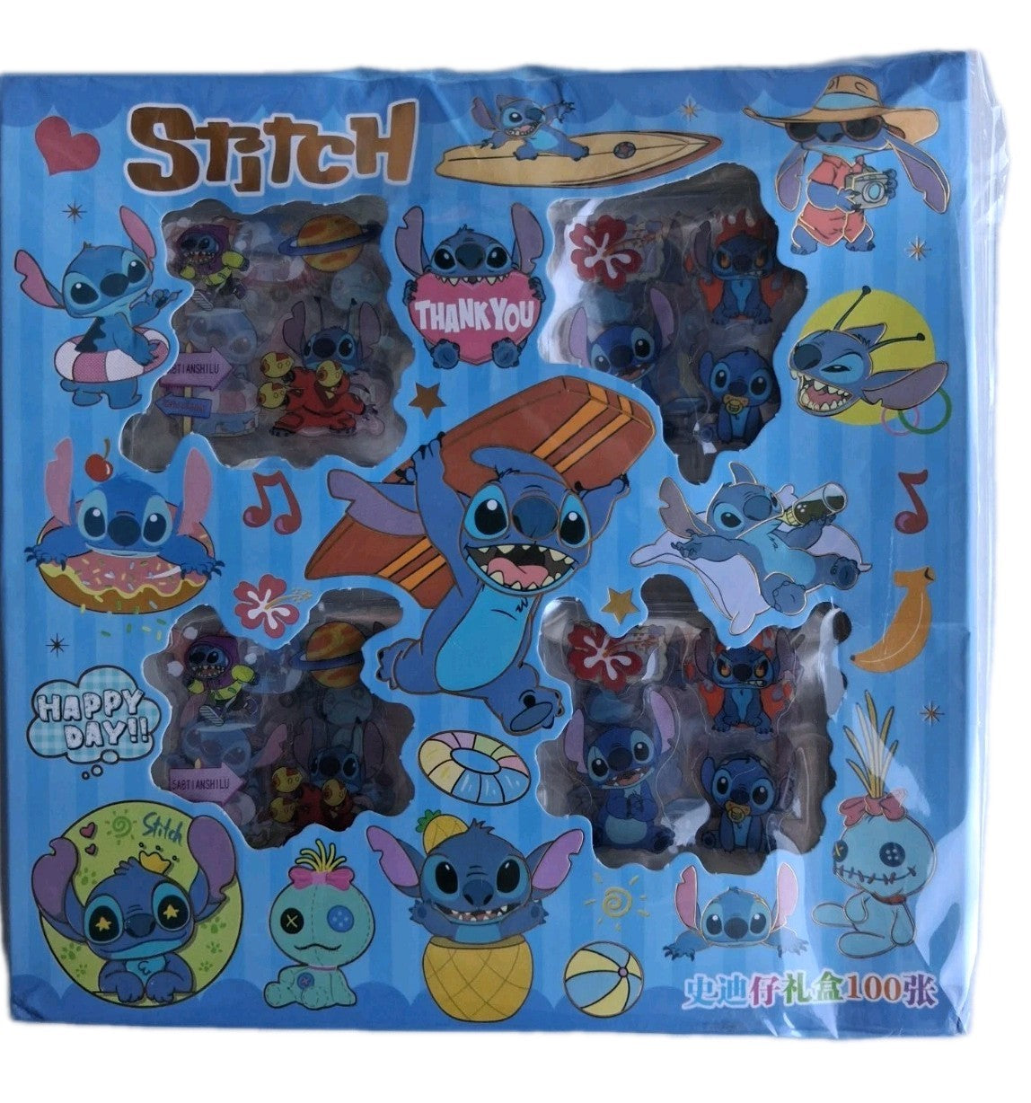 100pcs Cute Disney Lilo & Stitch Cartoon Sticker Gift Box Set DIY Vinyl Decals