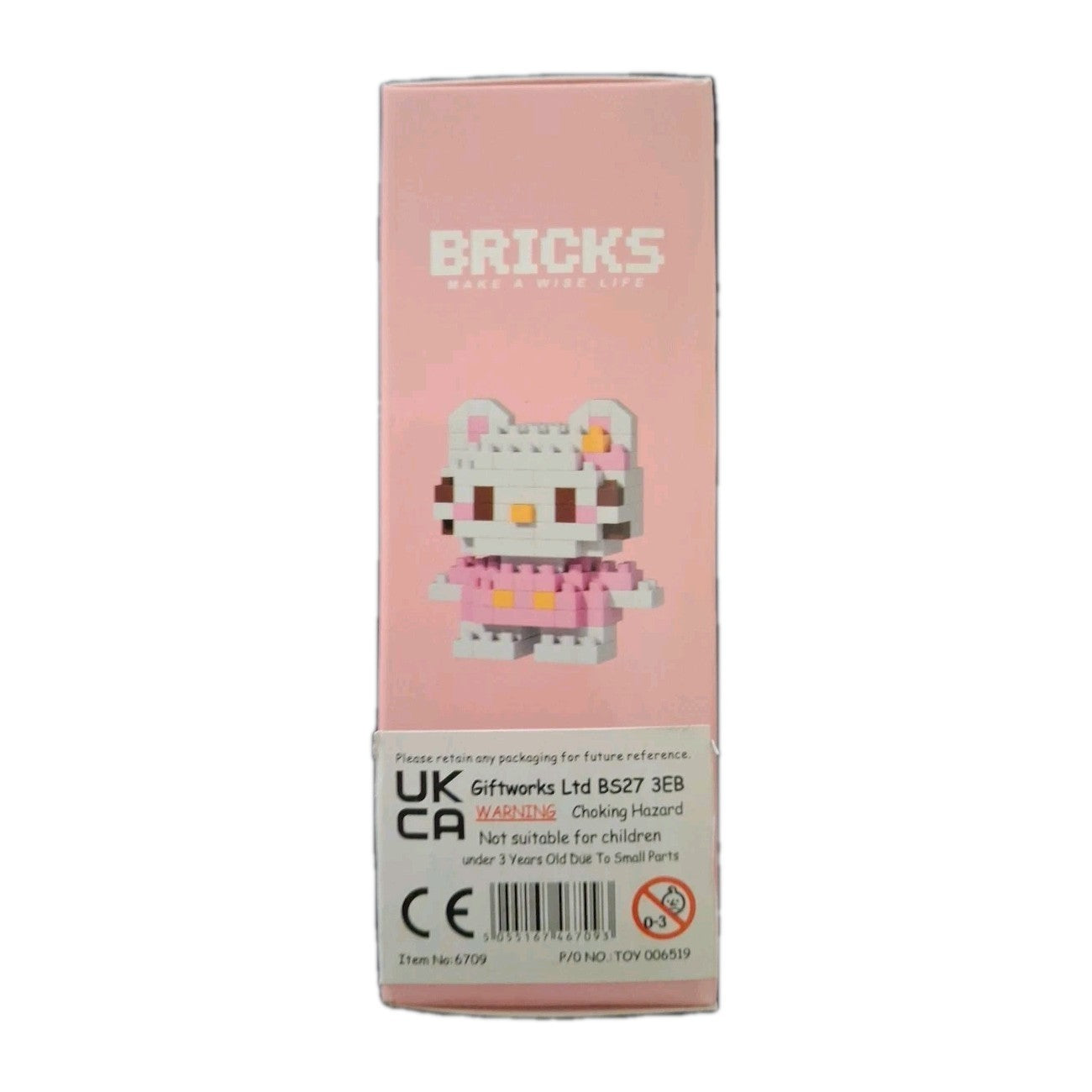 BRICKS Hello Kitty Building Set - Model MZ-019 (New & Boxed)