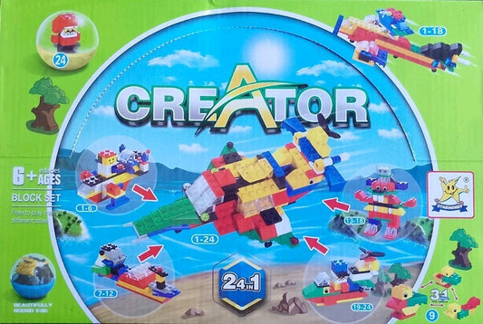 Creator Mini Blocks Capsule - Party Bag/ Stocking Fillers - All 24 Included
