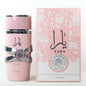 Lattafa Yara Eau de Parfum Collection For  Women - Imported From Dubai