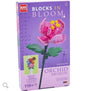 Block Tech Blocks in Bloom - Orchid Flower
