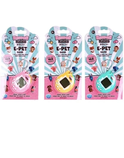 Kawaii E-Pet