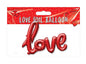 Valentines Day Foil Balloons For That Somebody Special: Heart, Marble, Abstract