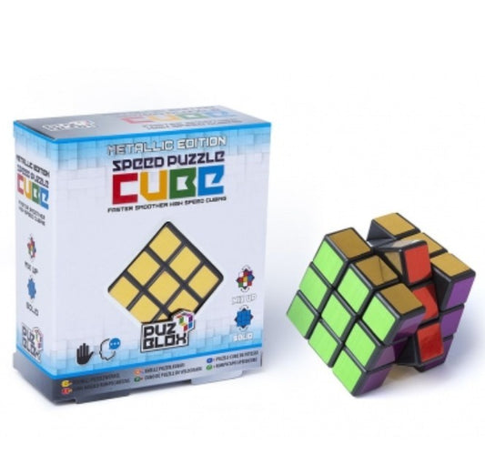 Metallic Edition Speed Puzzle Cube Kids Puzzle Game Fast & Smooth Spin 