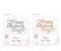 MOTHERS DAY GLITTER CAKE TOPPER 21.5CM