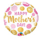 Round Foil Balloons - For All Occasions 18"/ 45.7cm