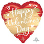 Valentines Day Foil Balloons For That Somebody Special: Heart, Marble, Abstract