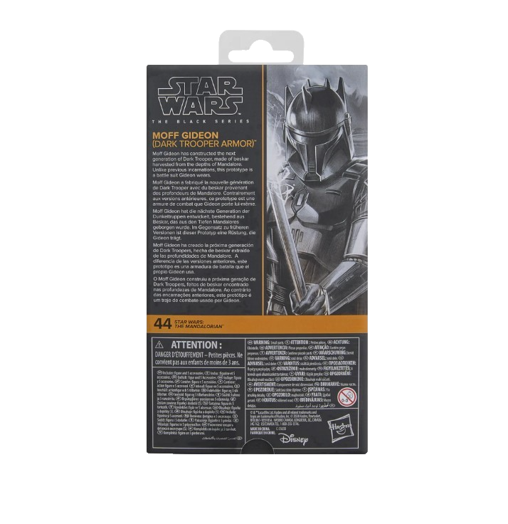Star Wars Black Series (Mandalorian) Moff Gideon (Dark Trooper Armor)