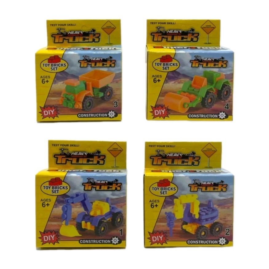 Heavy Truck Construction Block" Toy Bricks Set - 4 Assorted Models