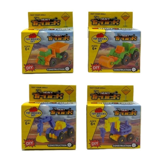 Heavy Truck Construction Block" Toy Bricks Set - 4 Assorted Models