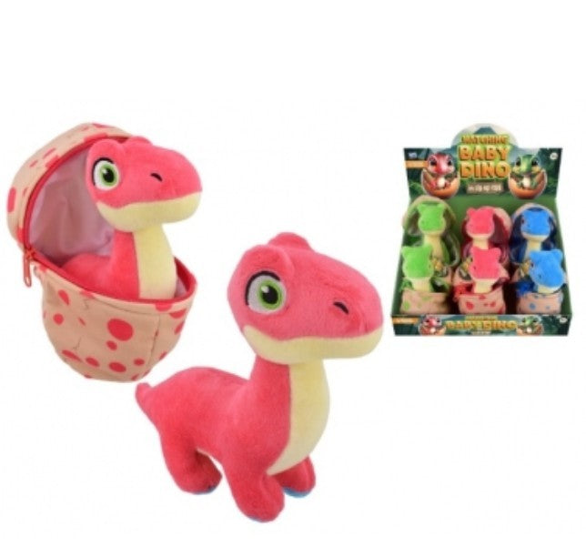  Plush Dino In Egg - Zip Pouch 15CM - Dinosaur Teddy Dino Red Plushie Toy