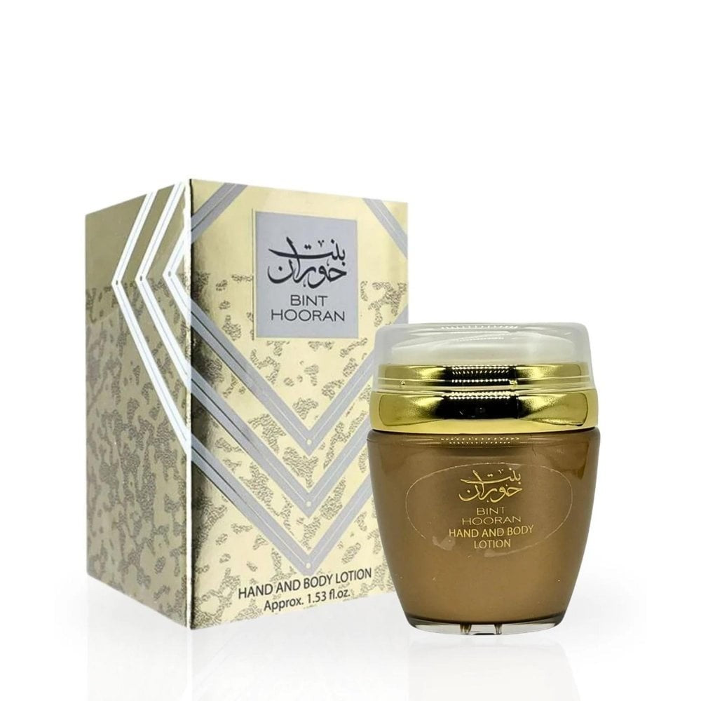 Lattafa Hand And Body Lotion Collection 45ml - Luxury Imported From Dubai
