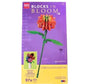 Block Tech Blocks in Bloom - Chrysanthemum Flower