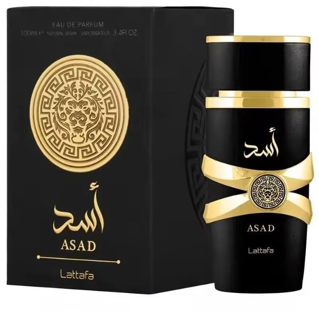 Lattafa Velvet Oud 100ml Men's Eau de Parfum